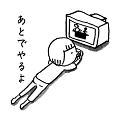 [LINEスタンプ] 無表情まーちゃんの日常