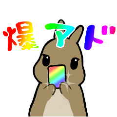 [LINEスタンプ] カードゲーマーうさちゃんず！