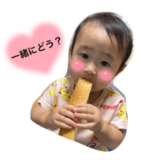 [LINEスタンプ] あかりDX②