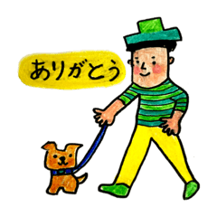 [LINEスタンプ] tomopecco-man stamps no.1