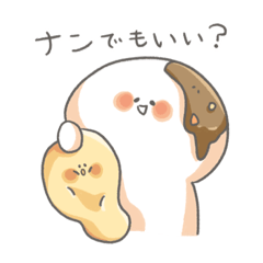 [LINEスタンプ] まるぽよにんげんちゃんのスタンプ2