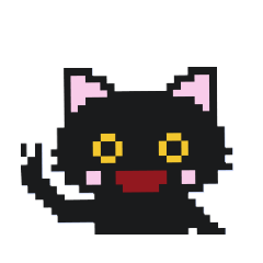 [LINEスタンプ] ドットな黒猫ちゃん