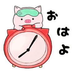 [LINEスタンプ] 牧場のぶたさん