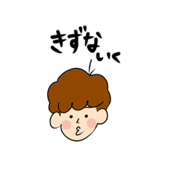 [LINEスタンプ] きょーごくん