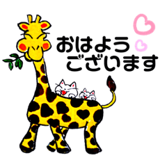 [LINEスタンプ] bossくんのねこ活実践心理学♡の仲間達