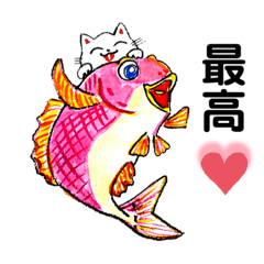 [LINEスタンプ] bossくんのねこ活実践心理学♡の仲間達②