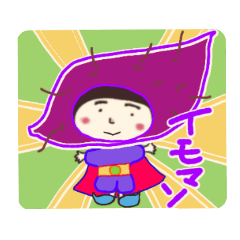 [LINEスタンプ] かぶりもんが好き・かっちゃんの秋