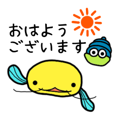 [LINEスタンプ] なまずとたにしの日常生活