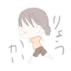 [LINEスタンプ] ☆ほのぼの可愛いスタンプ☆