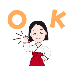 [LINEスタンプ] 誰ですかスタンプ