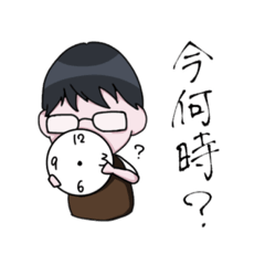 [LINEスタンプ] クレイジースタンプI