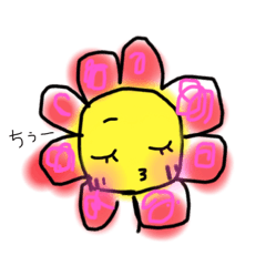 [LINEスタンプ] スマイルペコリフラワー♡手描き