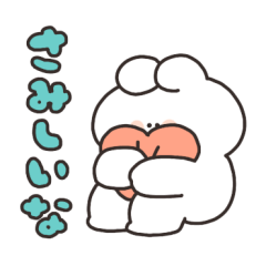 [LINEスタンプ] あざというさちゃん