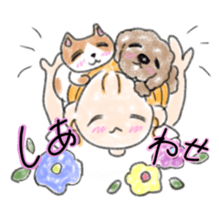 [LINEスタンプ] 毎日にこにこおしゃれ女子のHappy Day♡