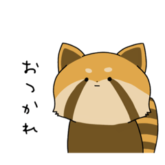 [LINEスタンプ] ゲームがしたい動物たち。2