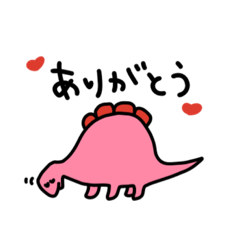 [LINEスタンプ] 弱そうな恐竜たち