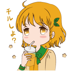 [LINEスタンプ] かごんまおごじょの今昔言葉