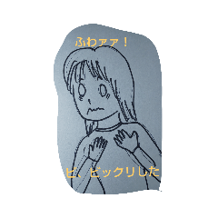 [LINEスタンプ] 女性キャラの表情いろいろ