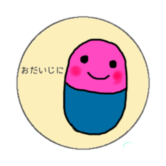 [LINEスタンプ] おくすリーズ