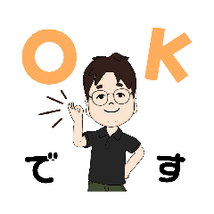 [LINEスタンプ] 【日常】ぽっちゃり男子が使いやすい