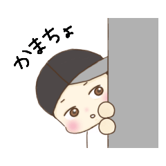 [LINEスタンプ] いろいろなきもちつめあわせ②