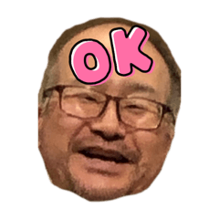 [LINEスタンプ] アナルコントロール