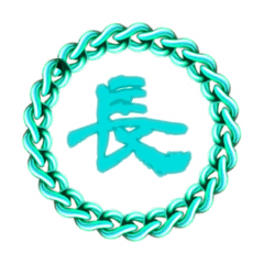 [LINEスタンプ] 長さんのスタンプ