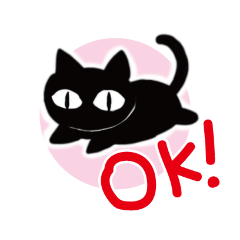 [LINEスタンプ] めっかわくろねこ