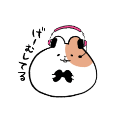 [LINEスタンプ] ゲーマーはむさん