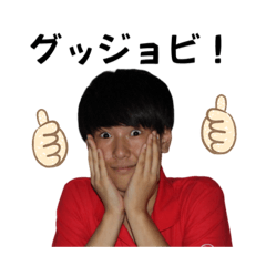 [LINEスタンプ] ハタチノアキラ