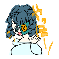 [LINEスタンプ] 深夜テンションなすごいスタンプ