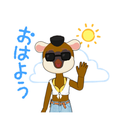 [LINEスタンプ] やっぱモヒカン