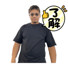 [LINEスタンプ] ootomokun