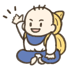 [LINEスタンプ] なかさんちのぼく