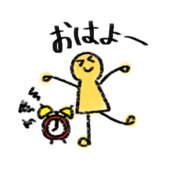 [LINEスタンプ] 話し出すのに便利なこべと1