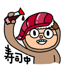 [LINEスタンプ] なまけものハグ。何してるー？の返信用。