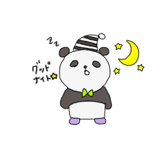 [LINEスタンプ] ぱんたろうの日常。