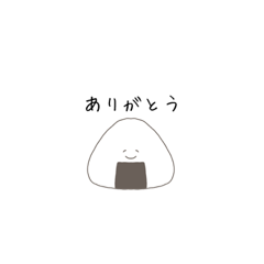 [LINEスタンプ] たべもの もふこ。