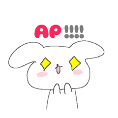 [LINEスタンプ] ゲームやろう！！！！！