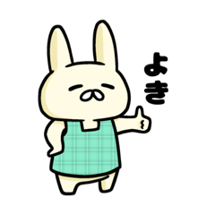 [LINEスタンプ] 母うさぎのうさこさん