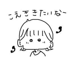 [LINEスタンプ] さーもんの日常スタンプ