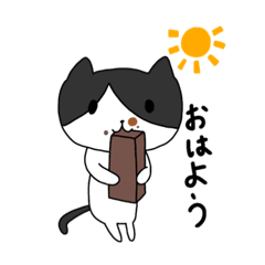 [LINEスタンプ] 食欲の秋 猫のさーちゃんと食べ物