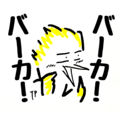 [LINEスタンプ] ENTPのキウイ君スタンプ 2