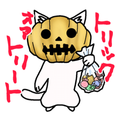 [LINEスタンプ] 新聞ねこ 5   秋 ver