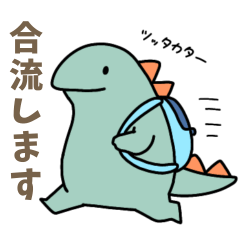 [LINEスタンプ] ゲーム中のカラフルなココタム