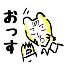 [LINEスタンプ] INTJのトラ君スタンプ 3