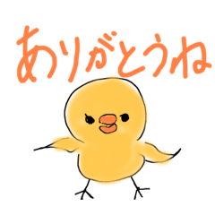 [LINEスタンプ] 突然思い立って作ったスタンプです。2