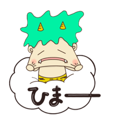 [LINEスタンプ] カラフル鬼さんの毎日使えるスタンプ