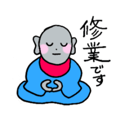 [LINEスタンプ] さとりじぞう