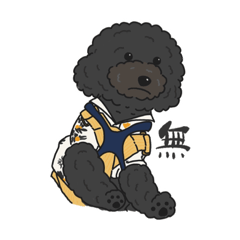 [LINEスタンプ] ぺいぺい兄弟